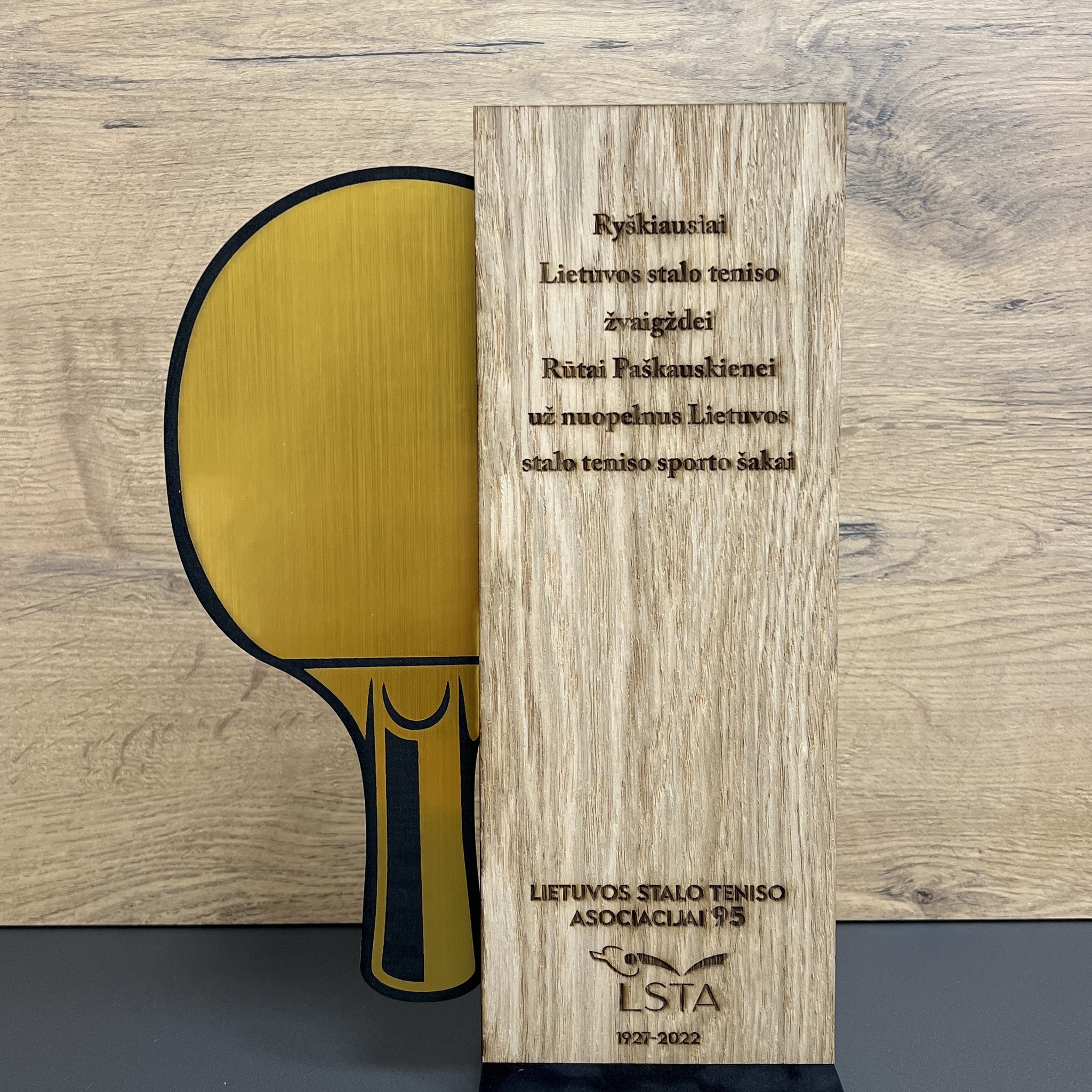 Award MT002