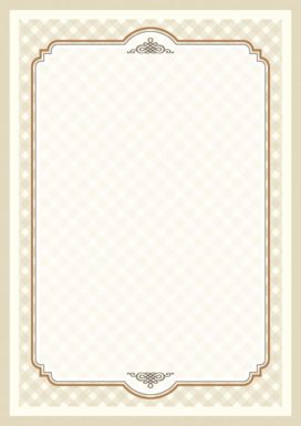 Diploma paper A4 170g 25 pcs
